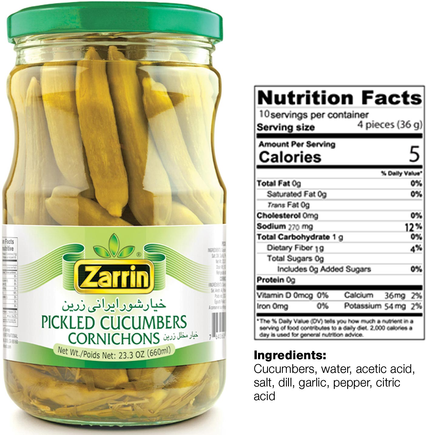 Pickled Cucumbers In Glass Jar by Zarrin. 23.3oz.