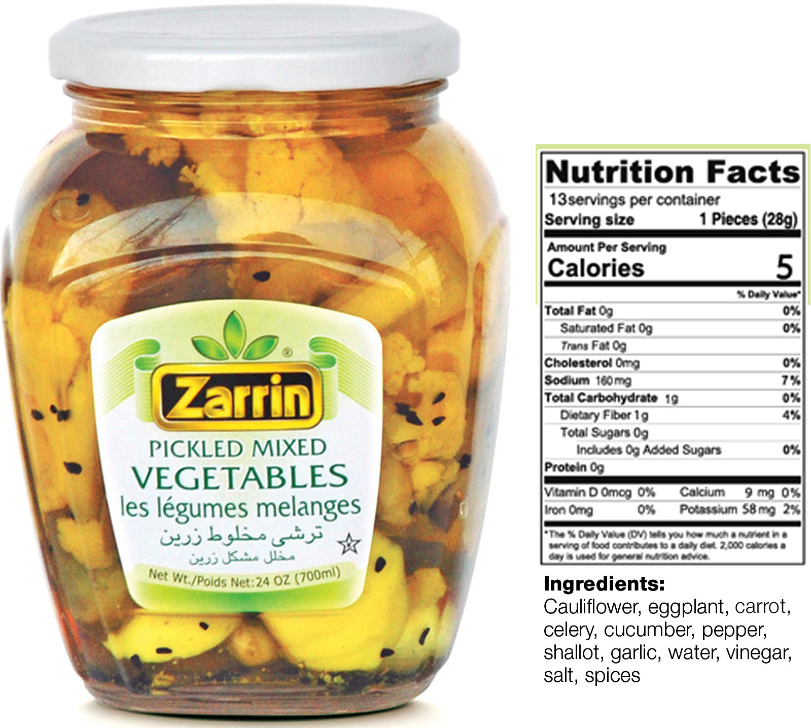 Zarrin pickled mixed vegetables in glass jar.