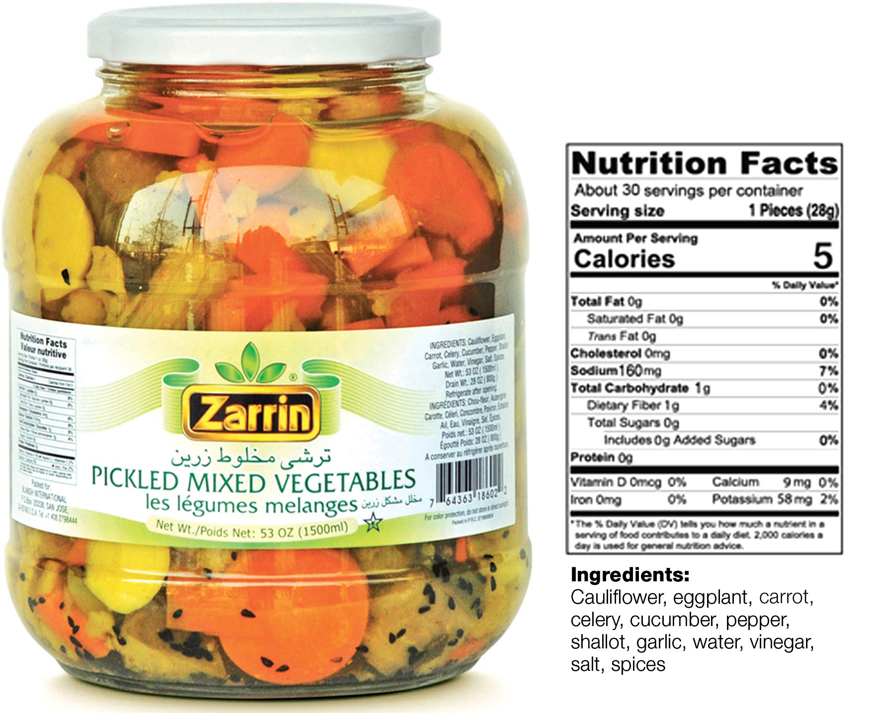 Pickled mixed vegetables by Zarrin. Net weight 53oz.