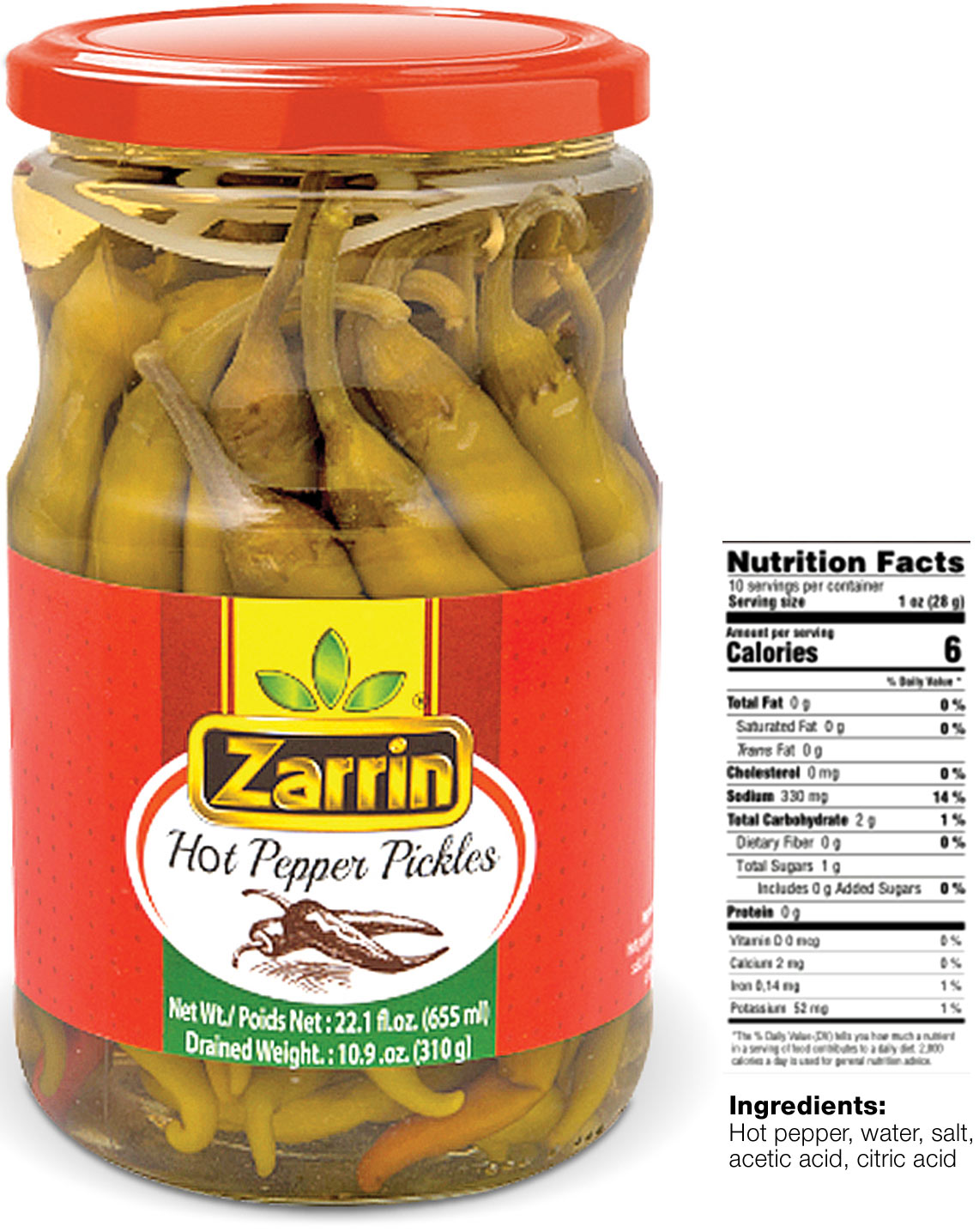 Zarrin hot frenk pepper pickles in 22.1 oz glass jar.
