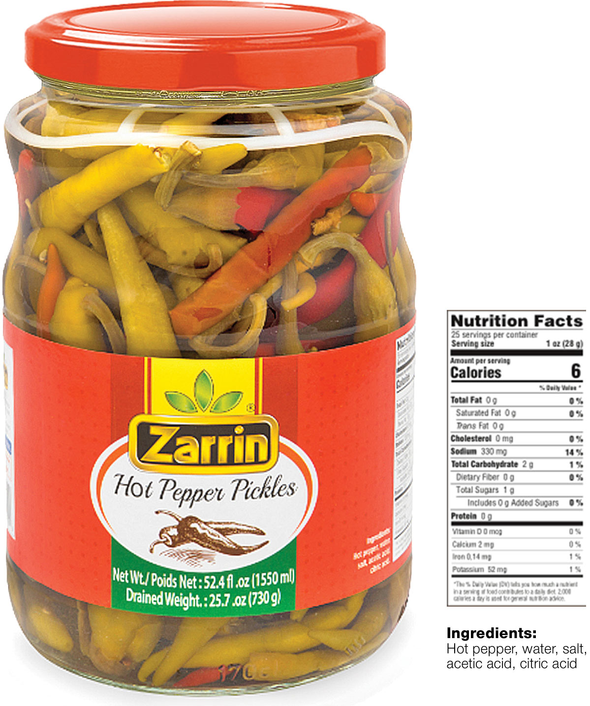 Zarrin hot frenk pepper pickles in 52.4 oz glass jar.