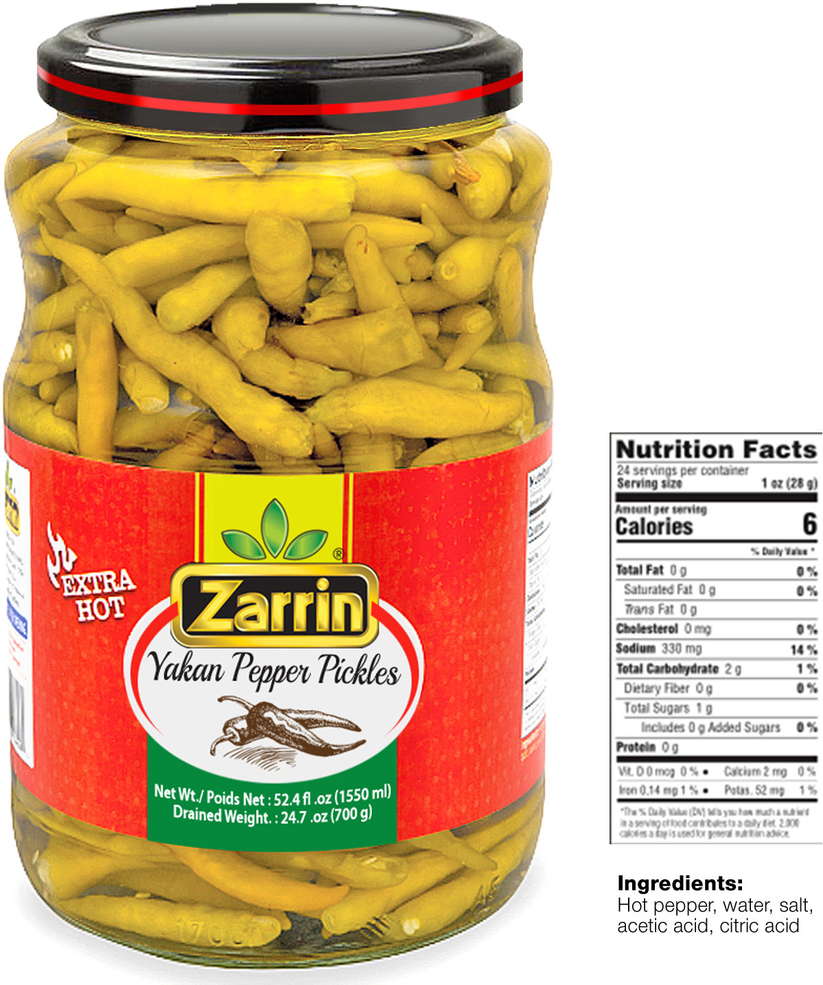 Zarrin hot yakan pepper pickles in 52.4 oz glass jar.