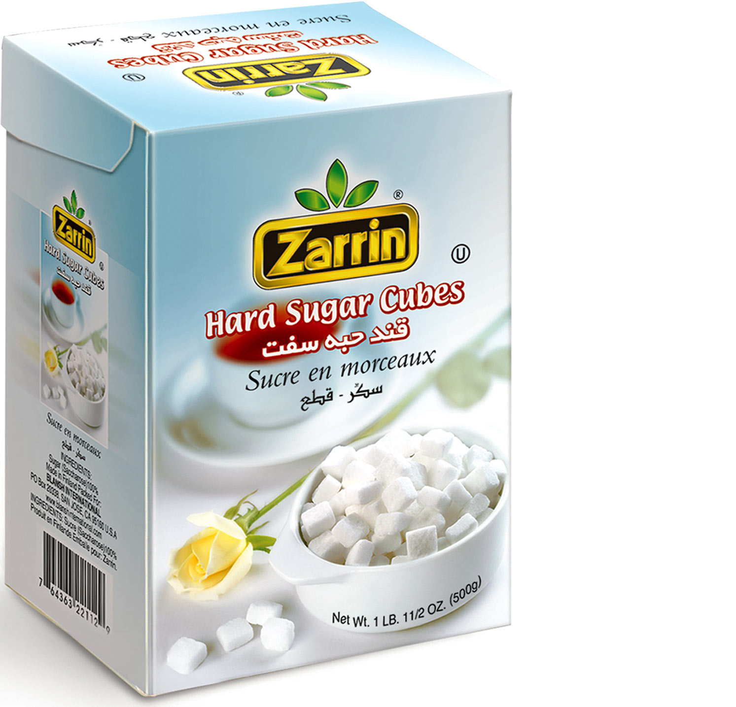 Zarrin hard sugar cubes packet with 17.85 oz.