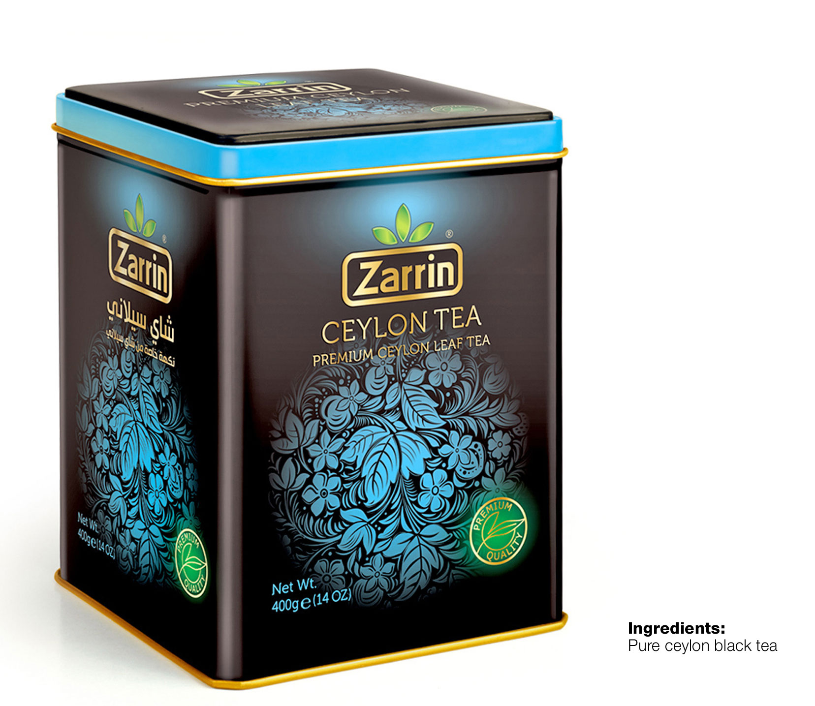 Zarrin premium ceylon leaf tea tin 14 oz.