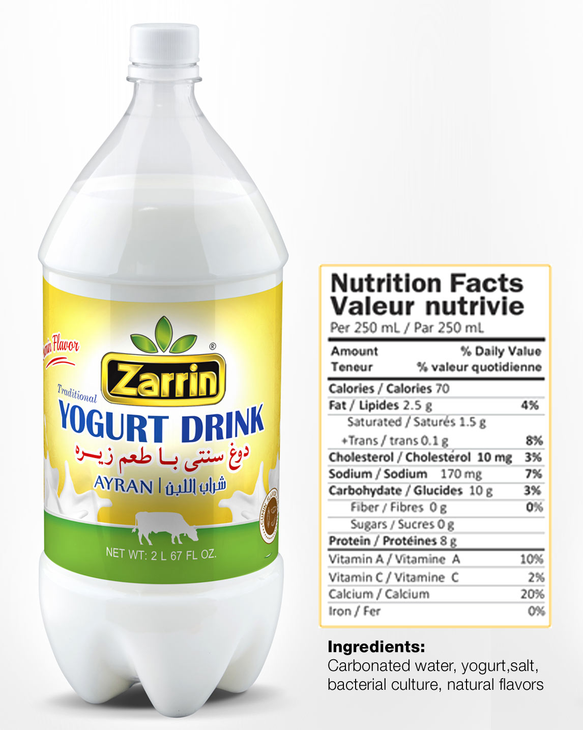 Yogurt drink with cumin flavor by Zarrin. It is also known as Doogh or Ayran.