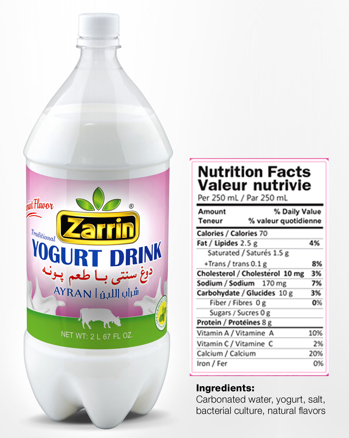 Zarrin spearmint flavor yogurt drink also known as doogh or ayran.