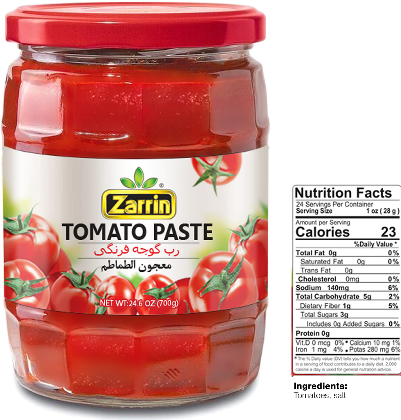 Zarrin tomato paste in 24.6 oz glass jar.