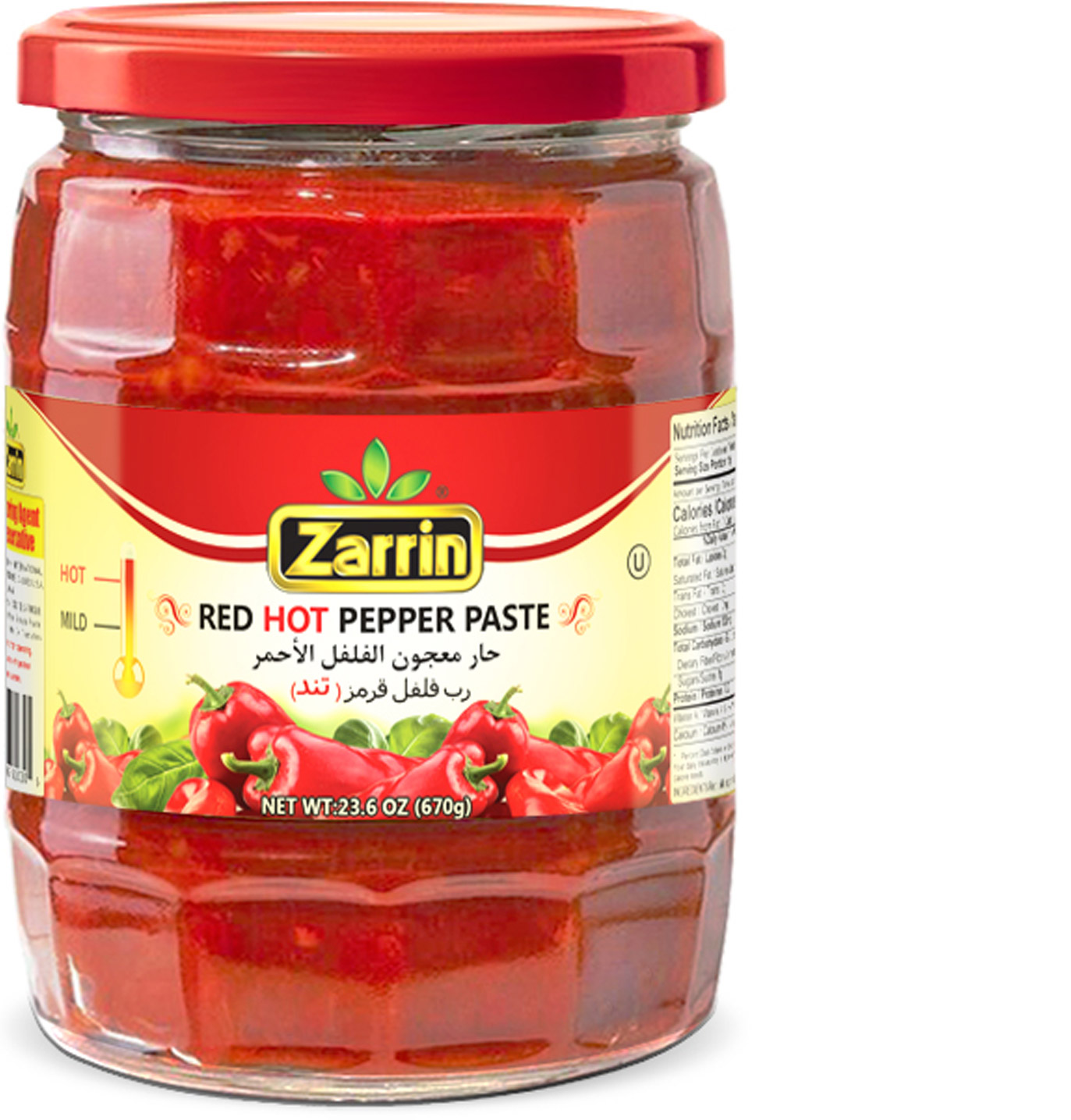 Zarrin hot pepper paste in 23.6 oz glass jar.
