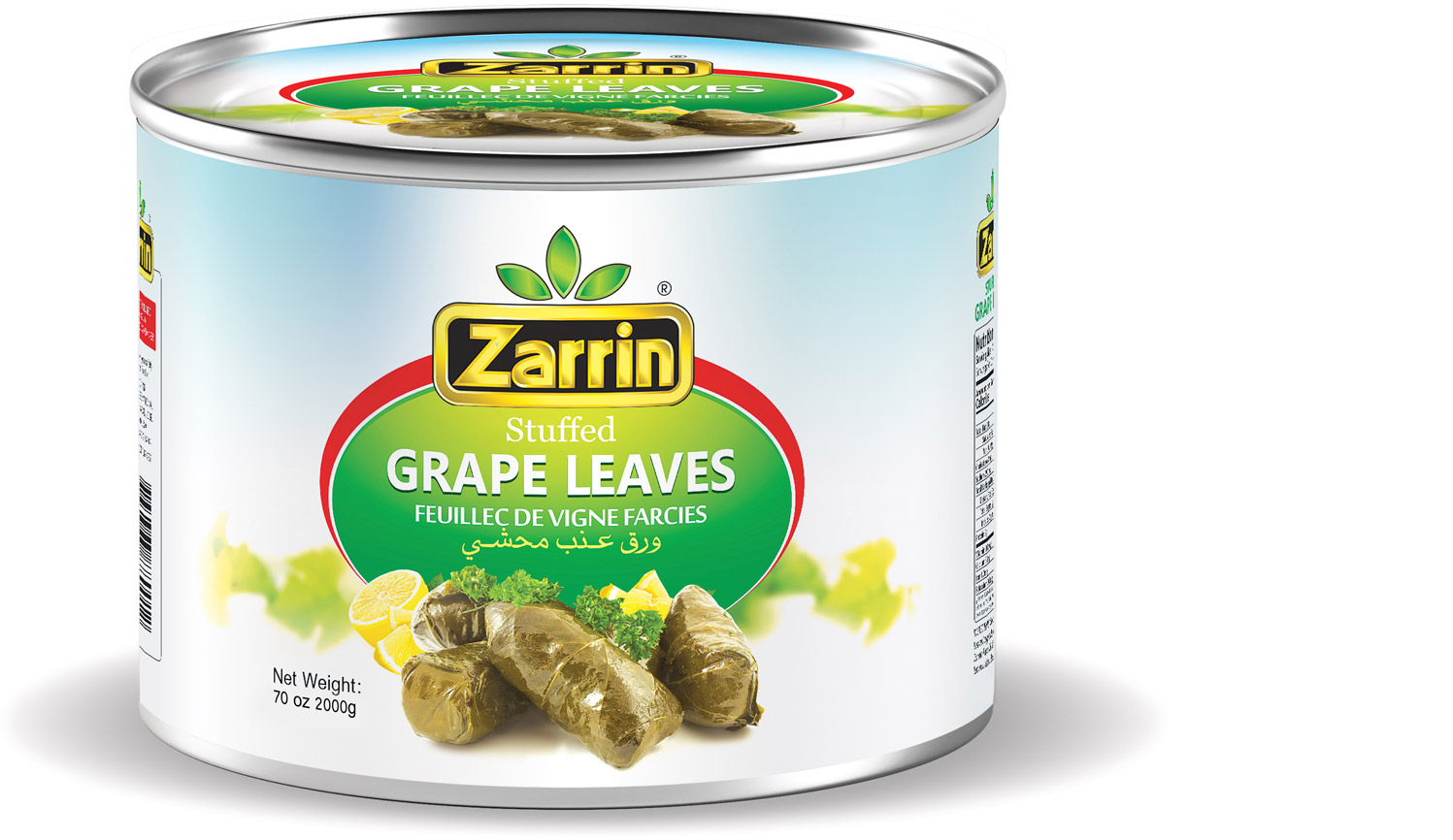 Zarrin stuffed grape leaves in 70 oz tin can.