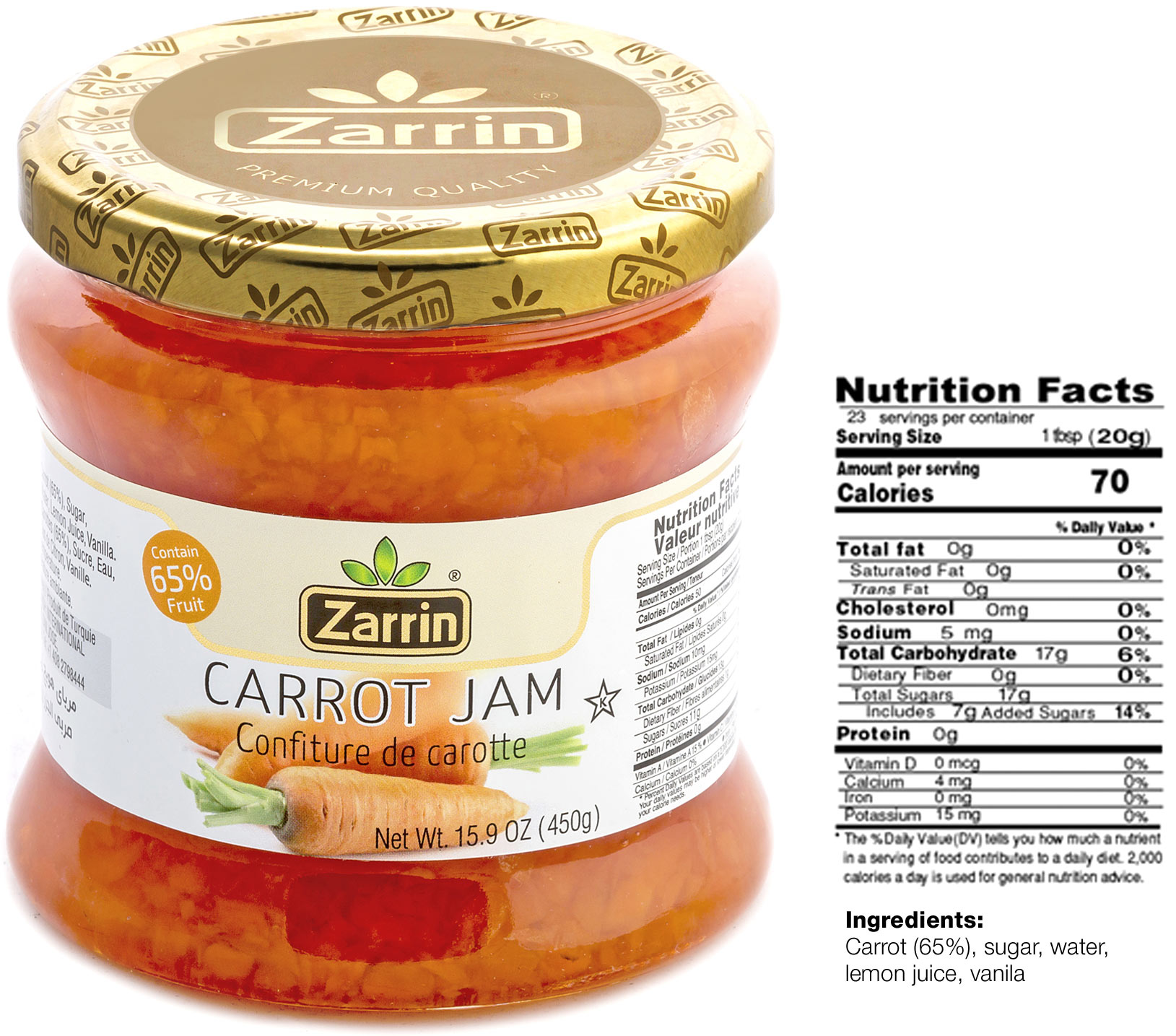 Zarrin carrot jam in 15.9 oz glass jar.