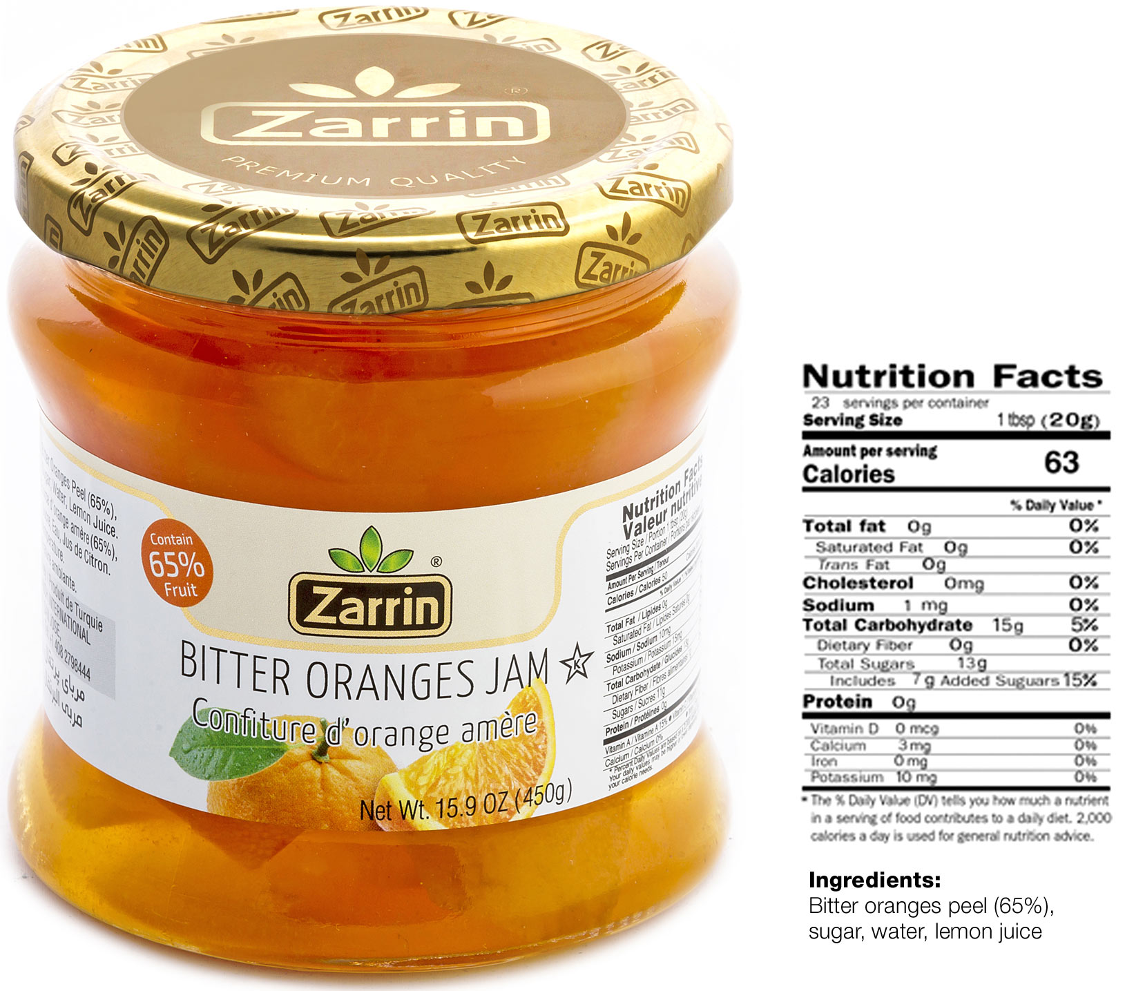 Zarrin bitter orange jam in 15.9 oz glass jar.
