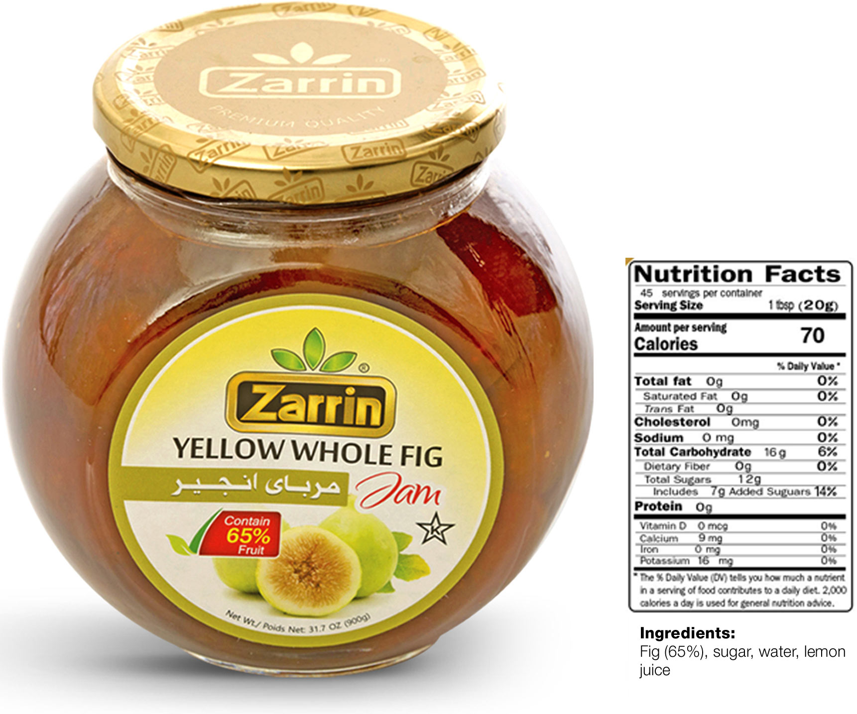 Zarrin yellow fig jam in 31.75 oz glass jar.