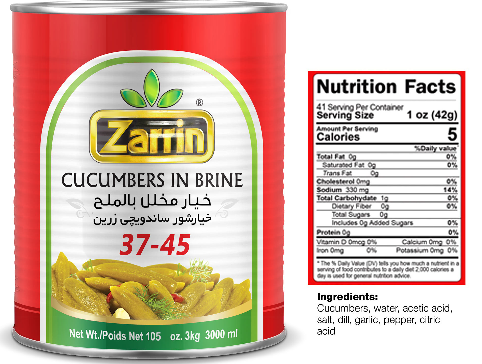 Pickled cucumbers in can 37-45 by Zarrin. Net weight 105 oz.