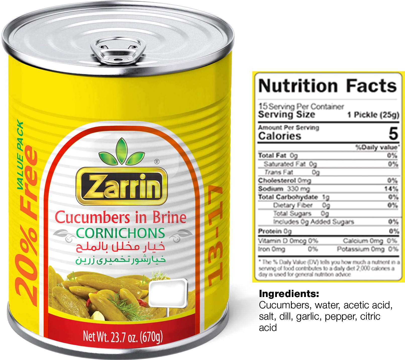 Zarrin cucumbers in brine (cornichons) in can 13-17 plus 20% free.