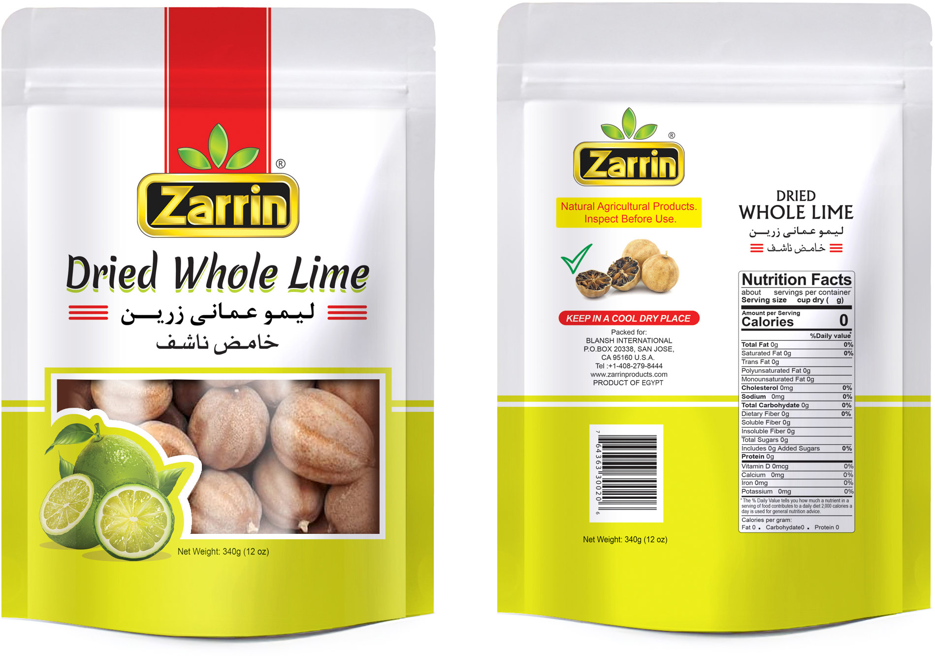 Dried Whole Lime in 340g plastic bag by Zarrin.