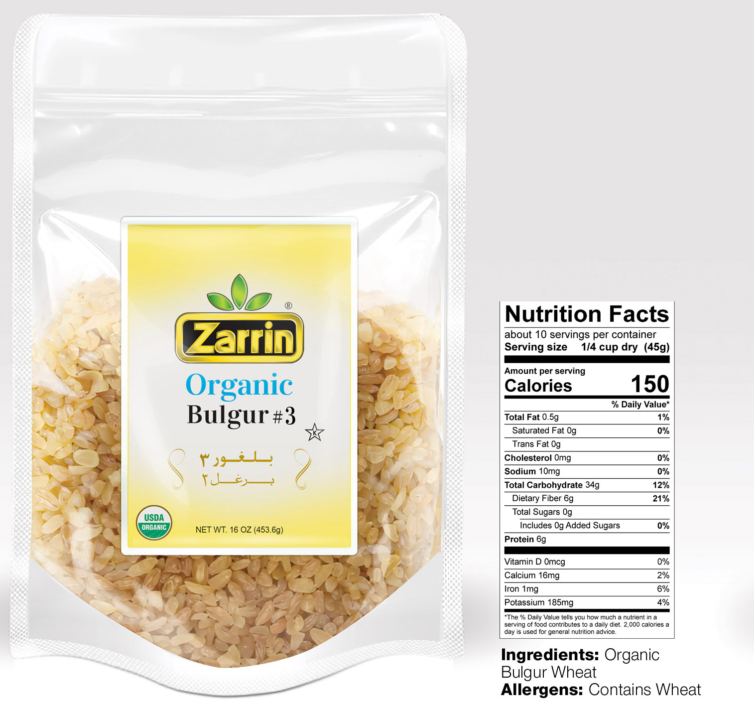Organic Bulgur #3 in 16oz bag by Zarrin.