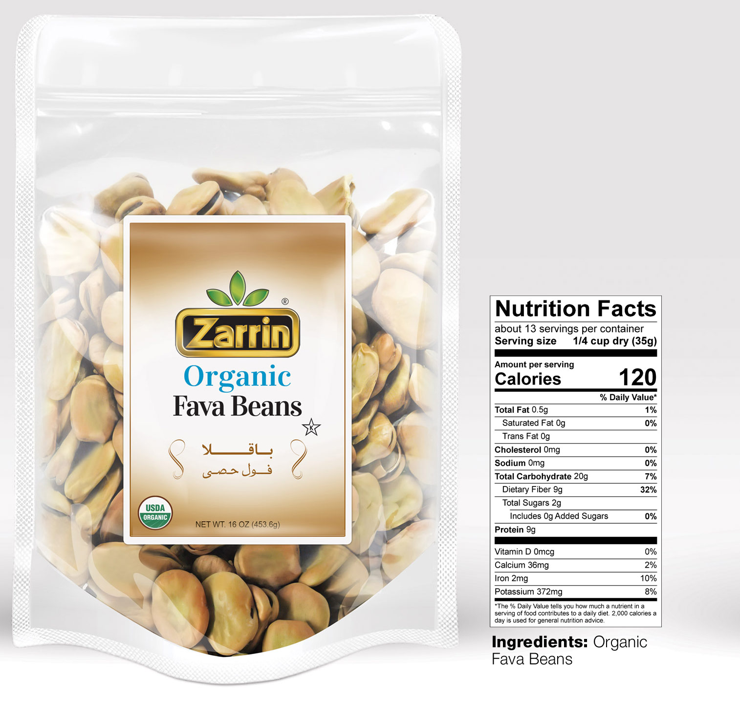 Organic Fava Beans 16oz by Zarrin