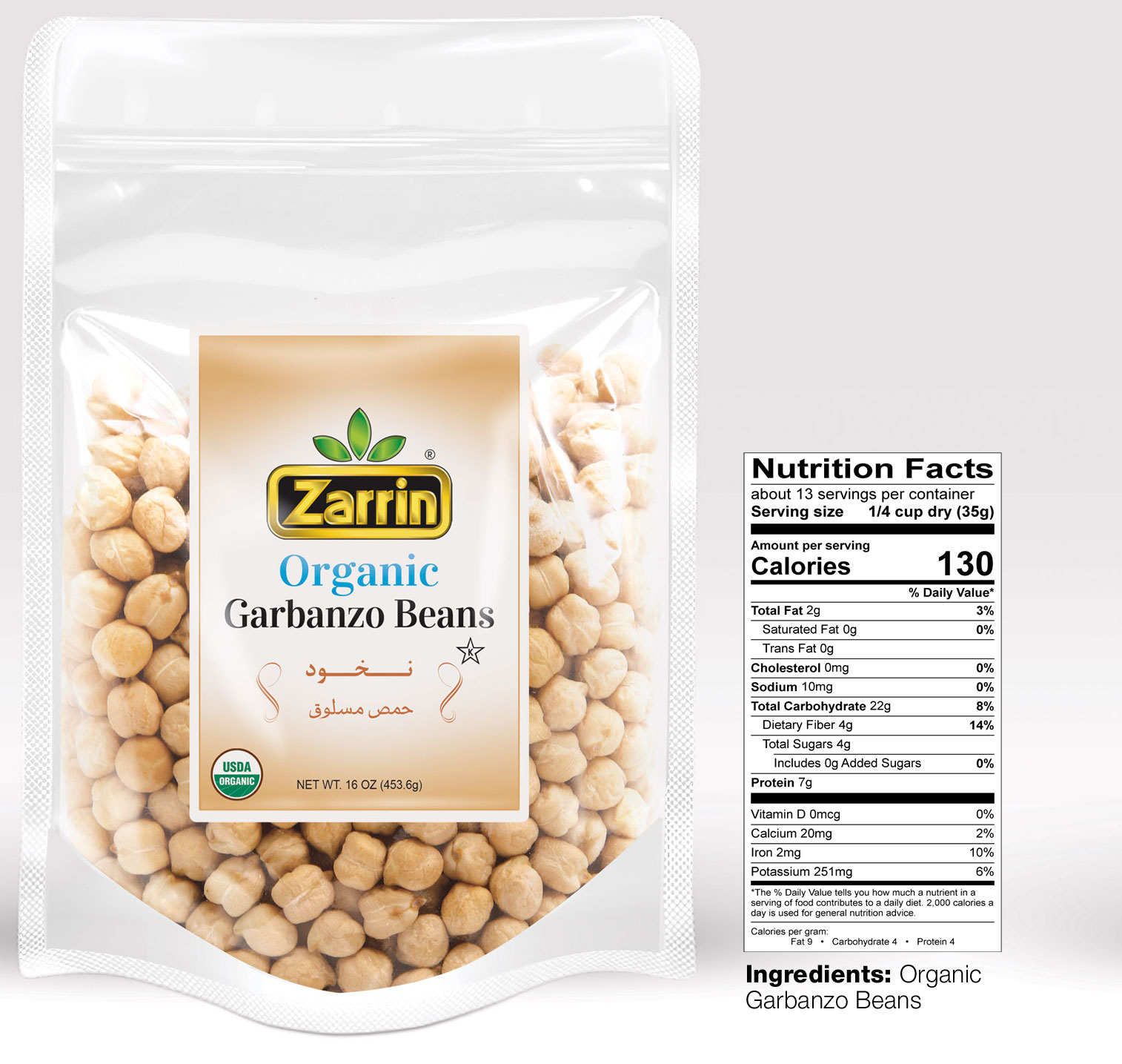 Zarrin Organic Garbanzo Beans 16oz plastic bag.