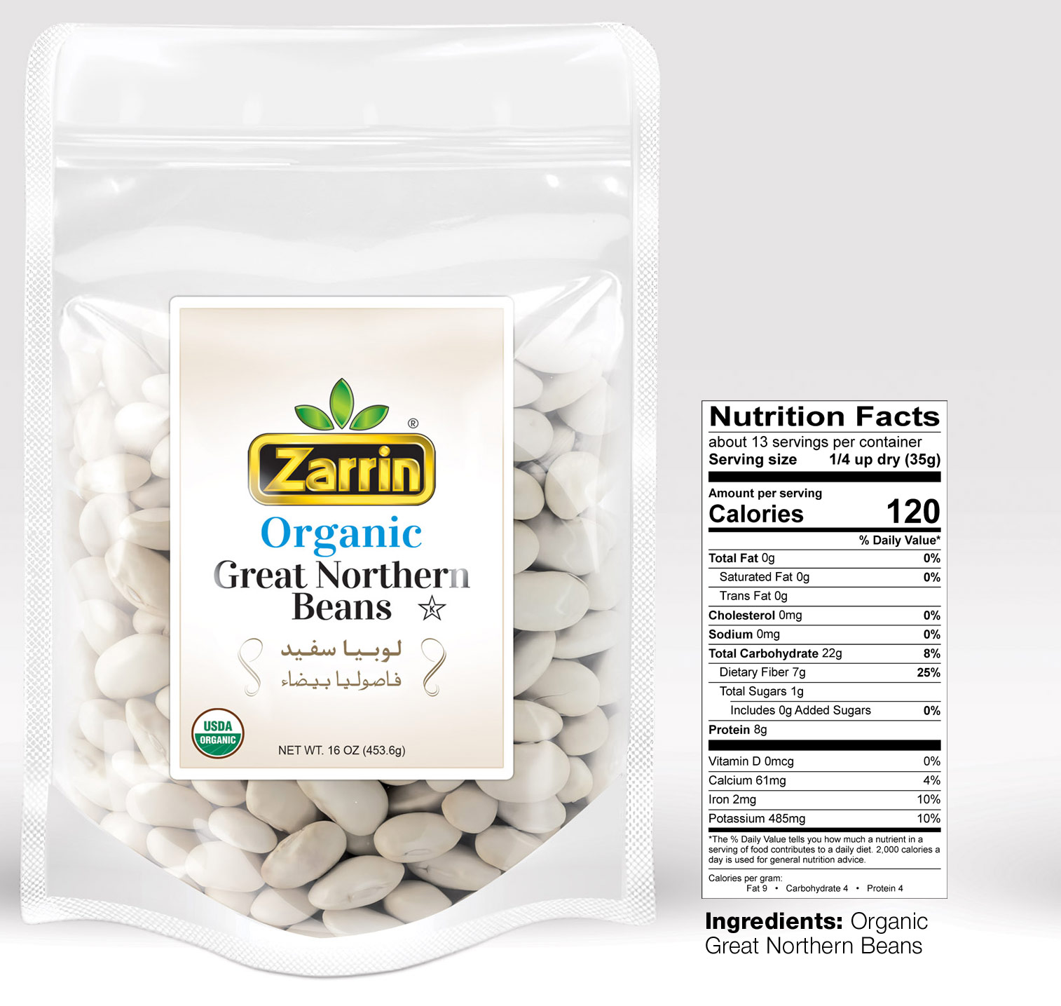 Organic Great Northern Beans 16oz by Zarrin.
