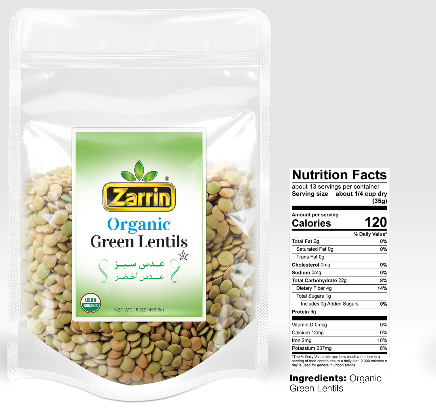 Organic Green Lentils in 16oz by Zarrin.