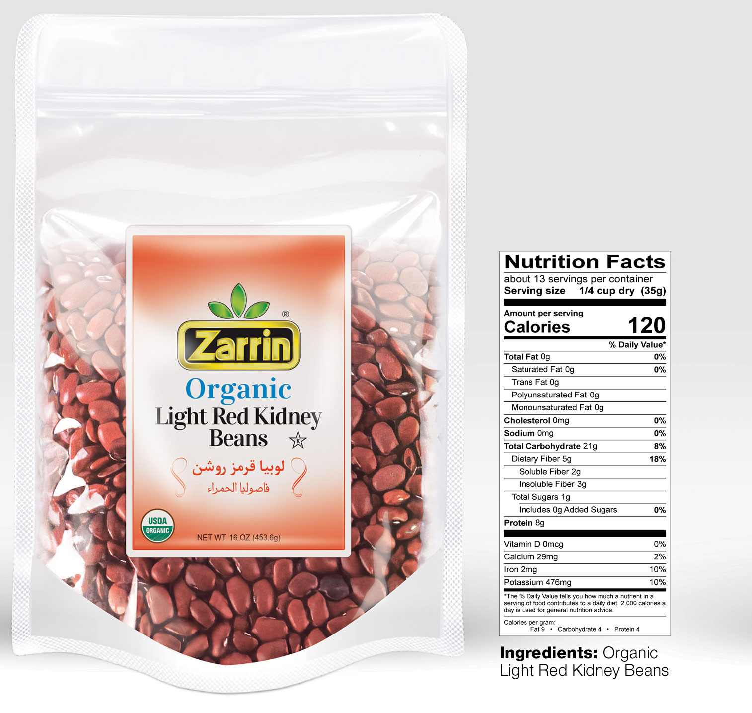 Organic Light Red Kidney Beans 16oz by Zarrin.