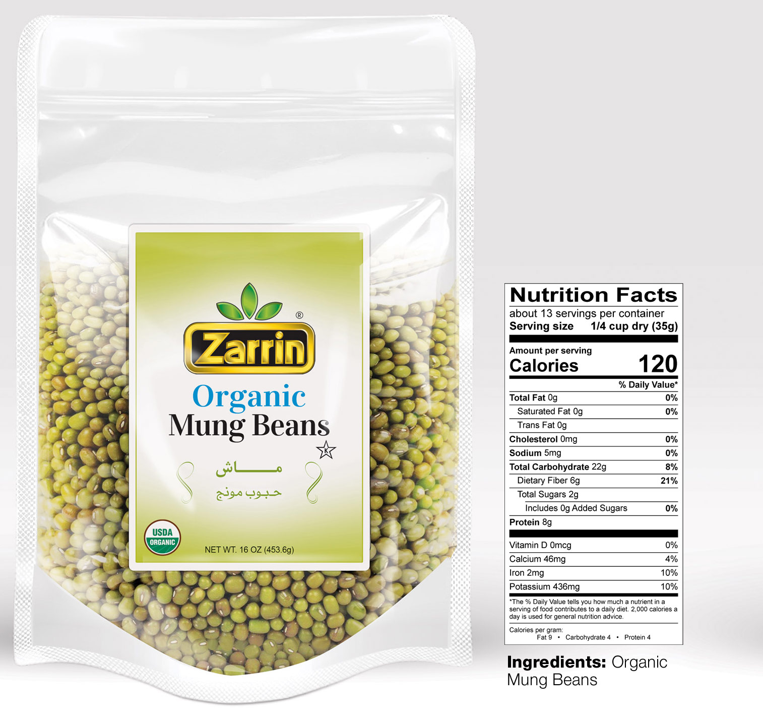 Organic Mung Beans 16oz by Zarrin.