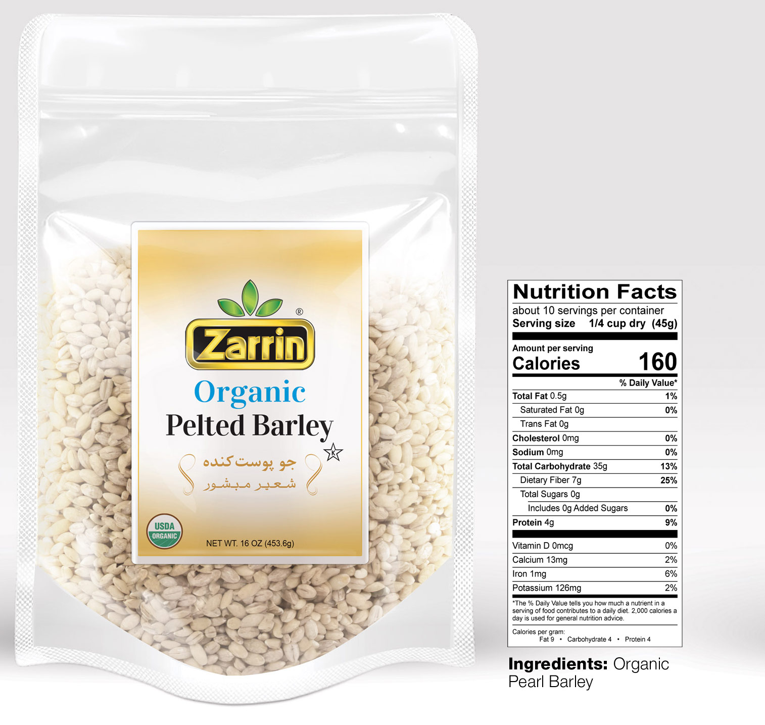 Organic Pelted Barley 16oz by Zarrin.