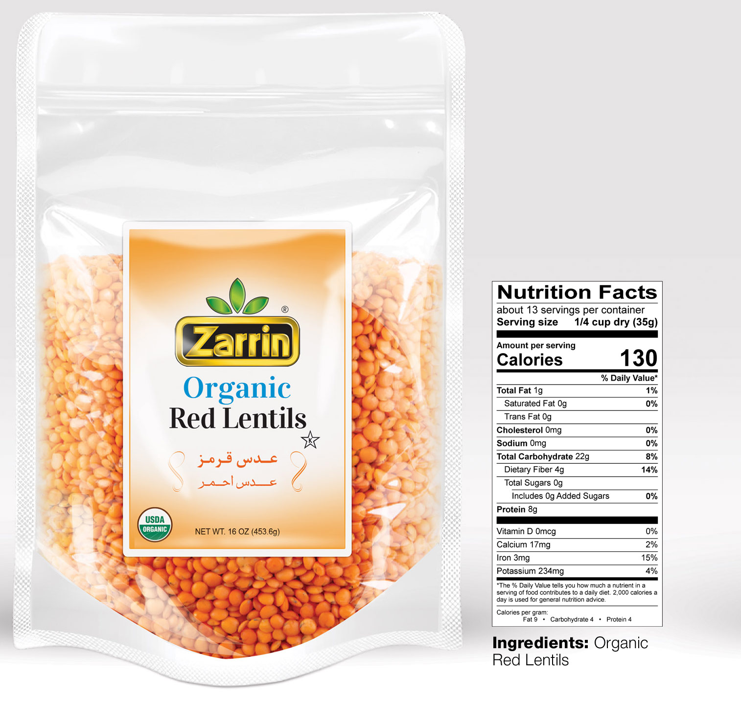 Organic Red Lentils in 16oz by Zarrin.