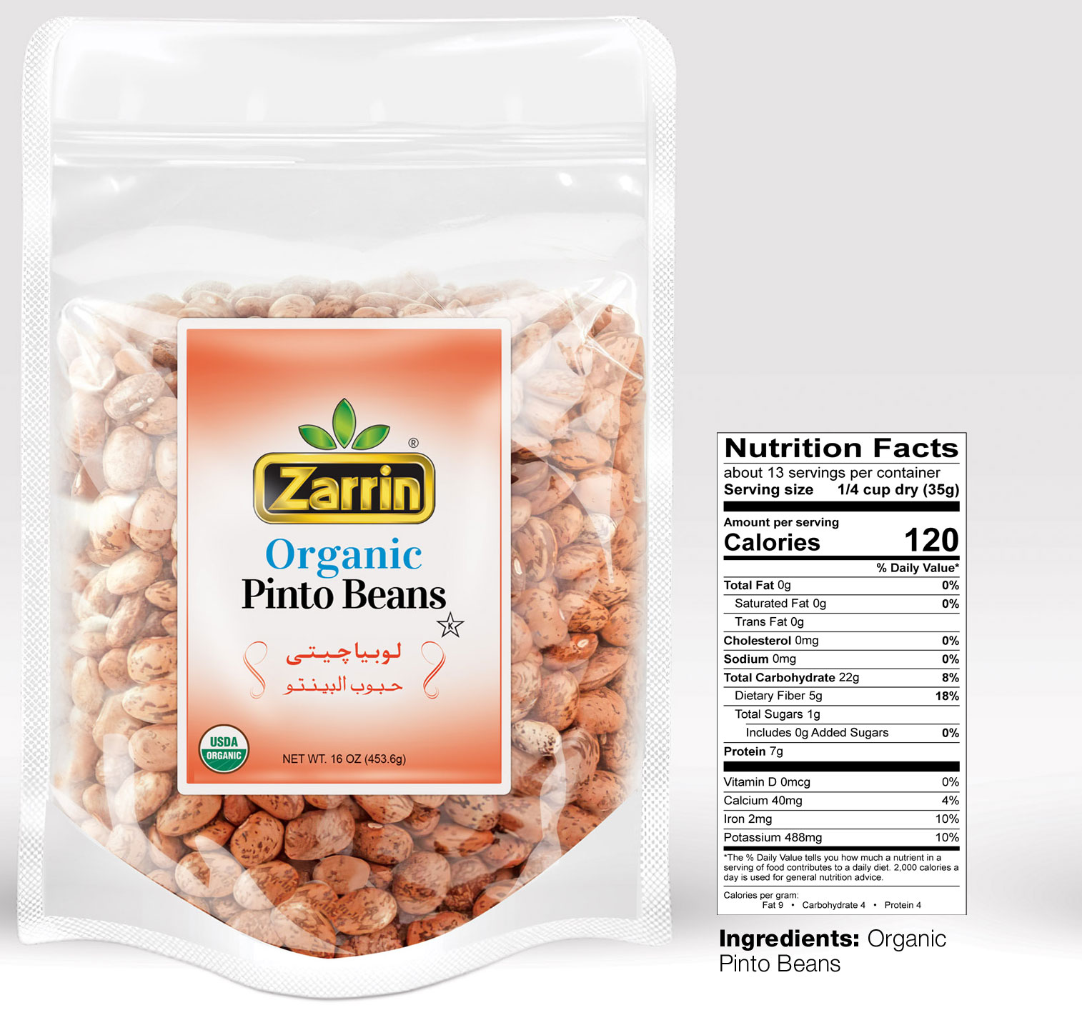 Organic Pinto Beans 16oz by Zarrin