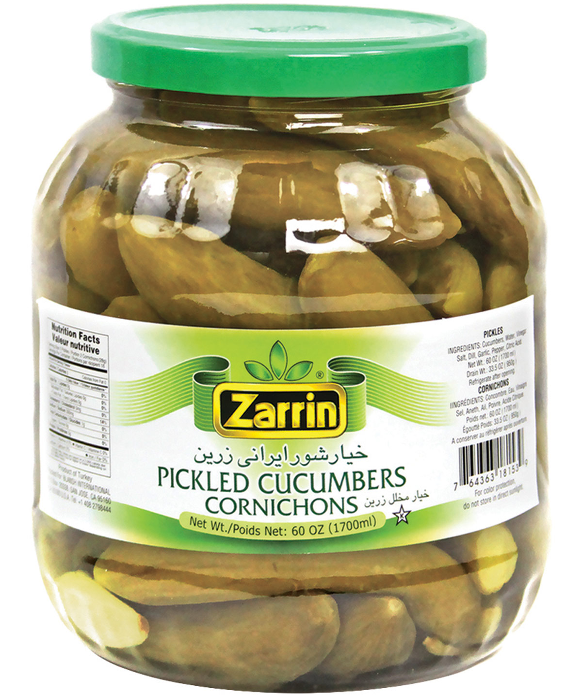 Zarrin Pickled Cucumbers