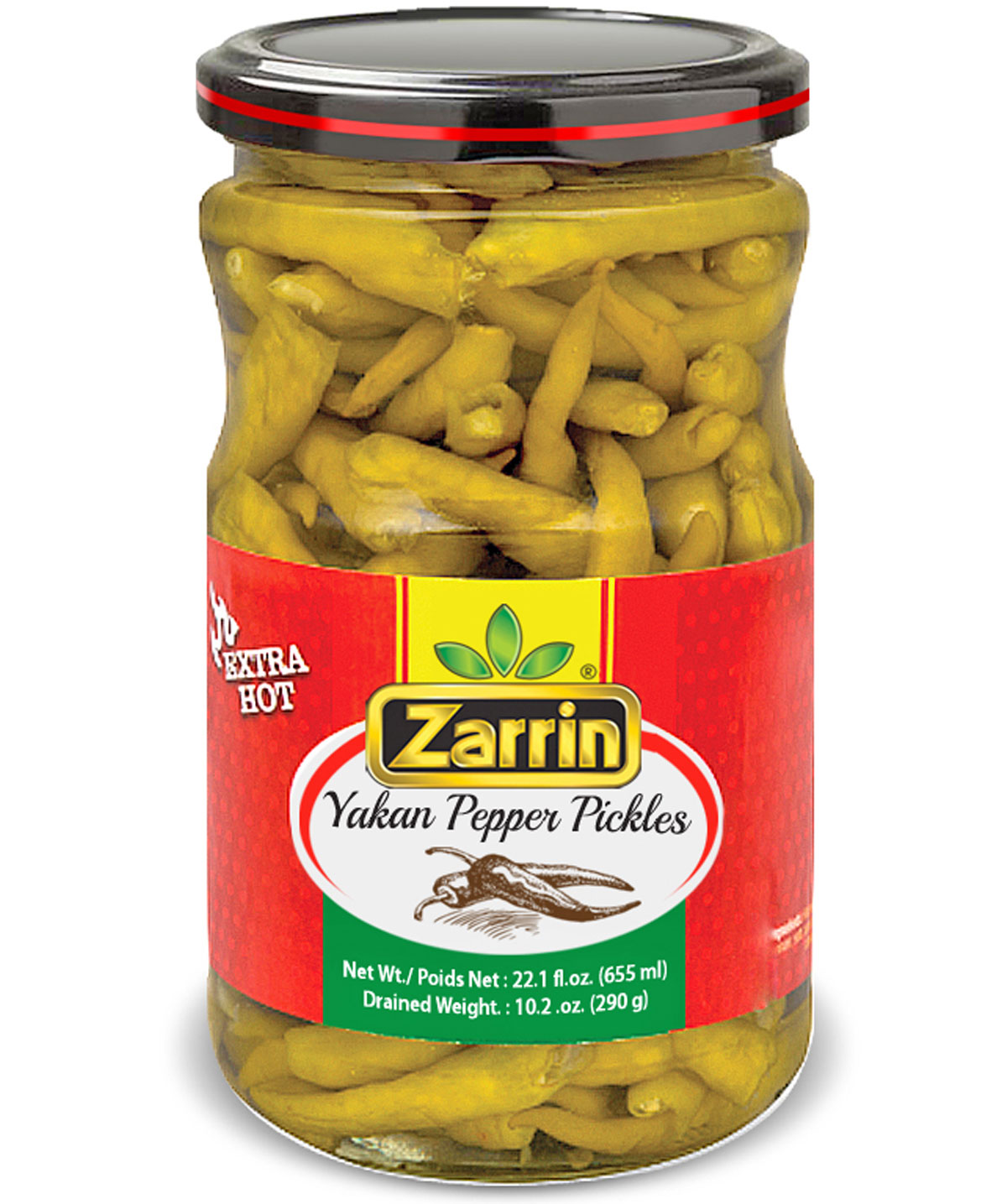 Zarrin Hot Yakan Pepper Pickles In Glass Jar