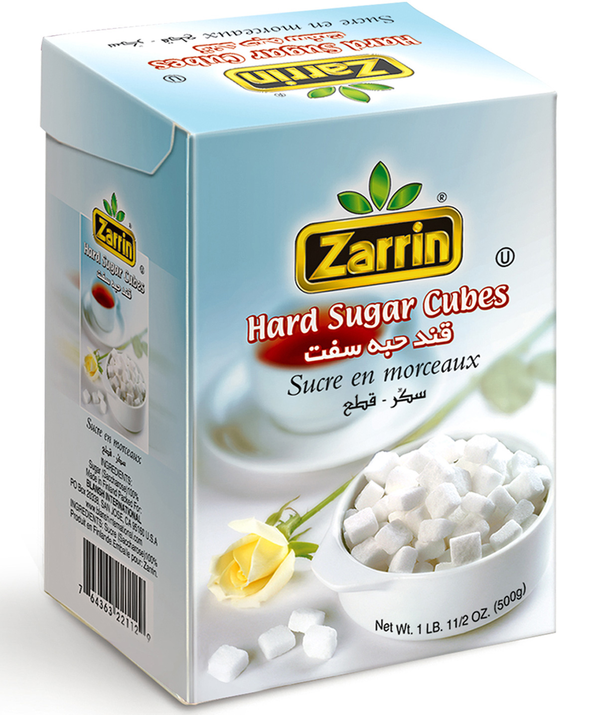 Zarrin Hard Sugar Cubes Packet
