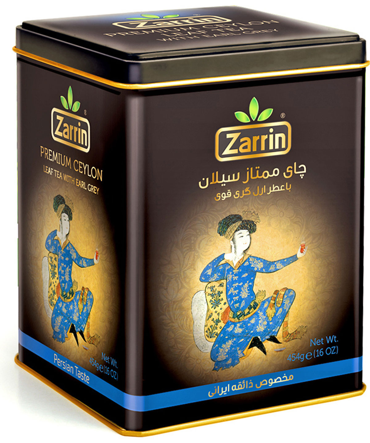 Zarrin Premium Earl Grey Tin
