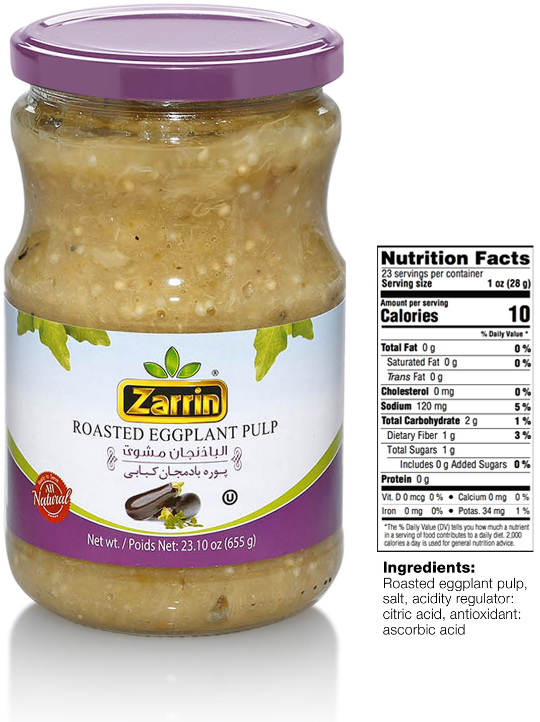 Roasted Eggplant In Glass Jar