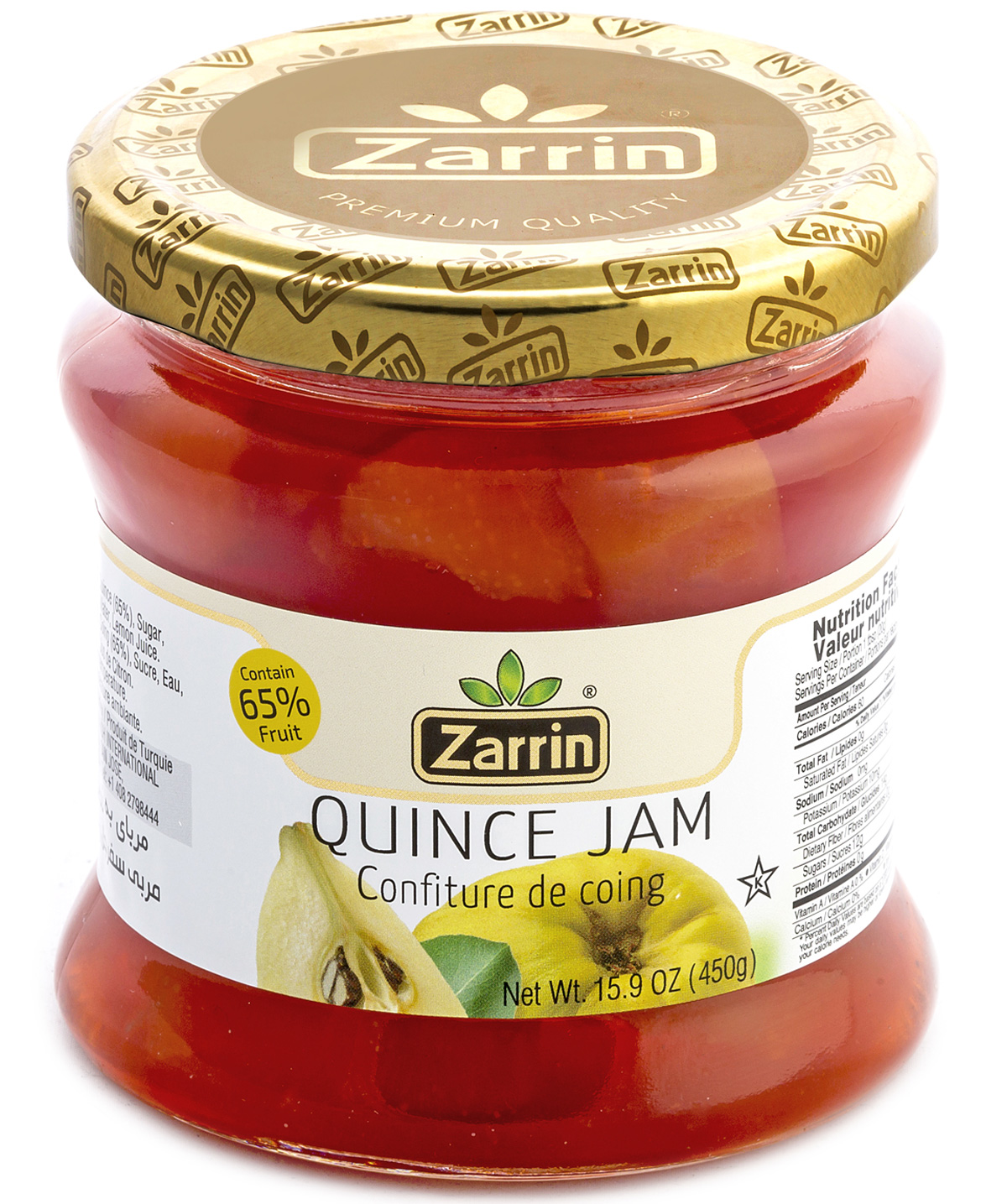 Zarrin Quince Jam In Glass Jar
