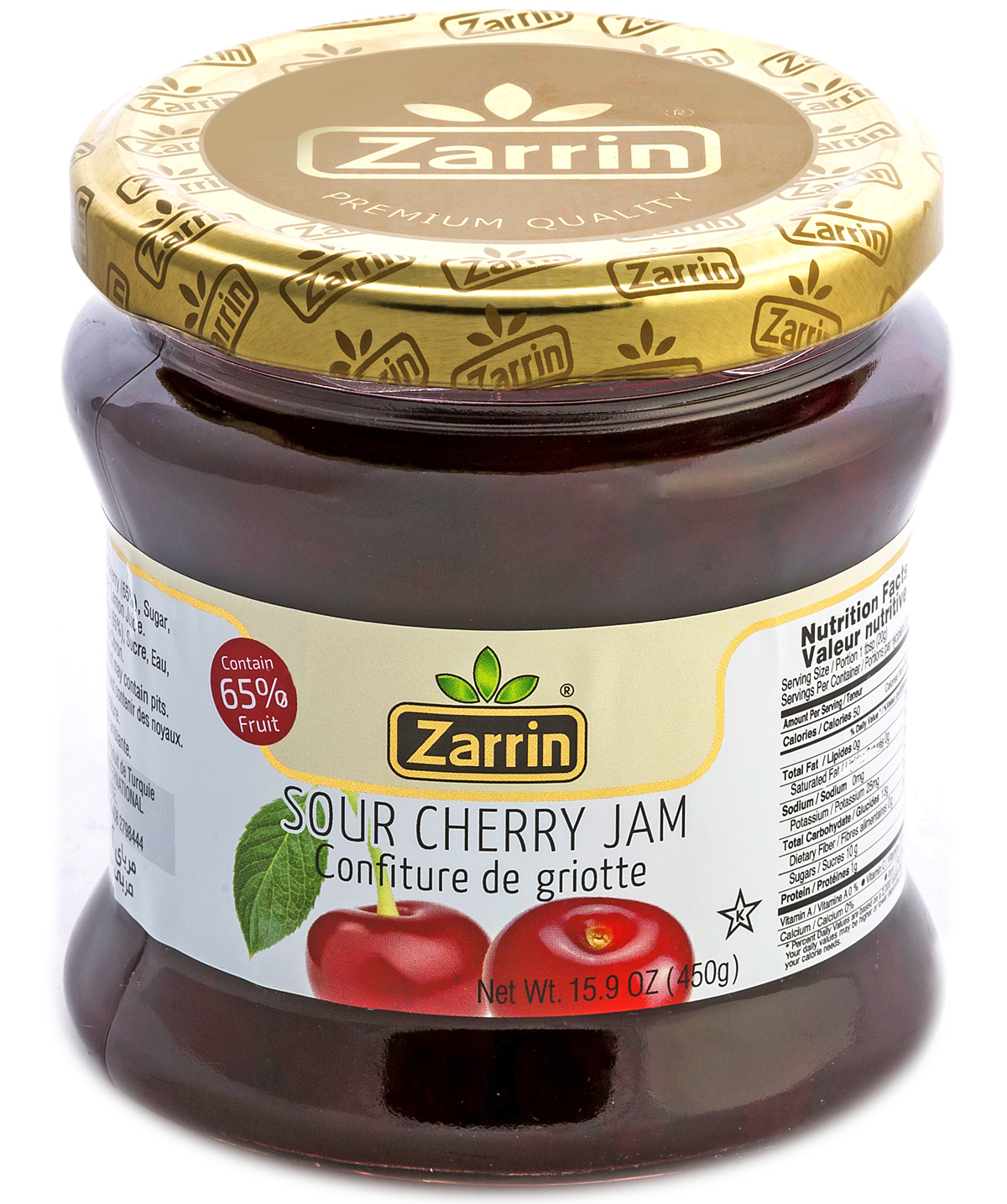 Zarrin Sour Cherry Jam In Glass Jar