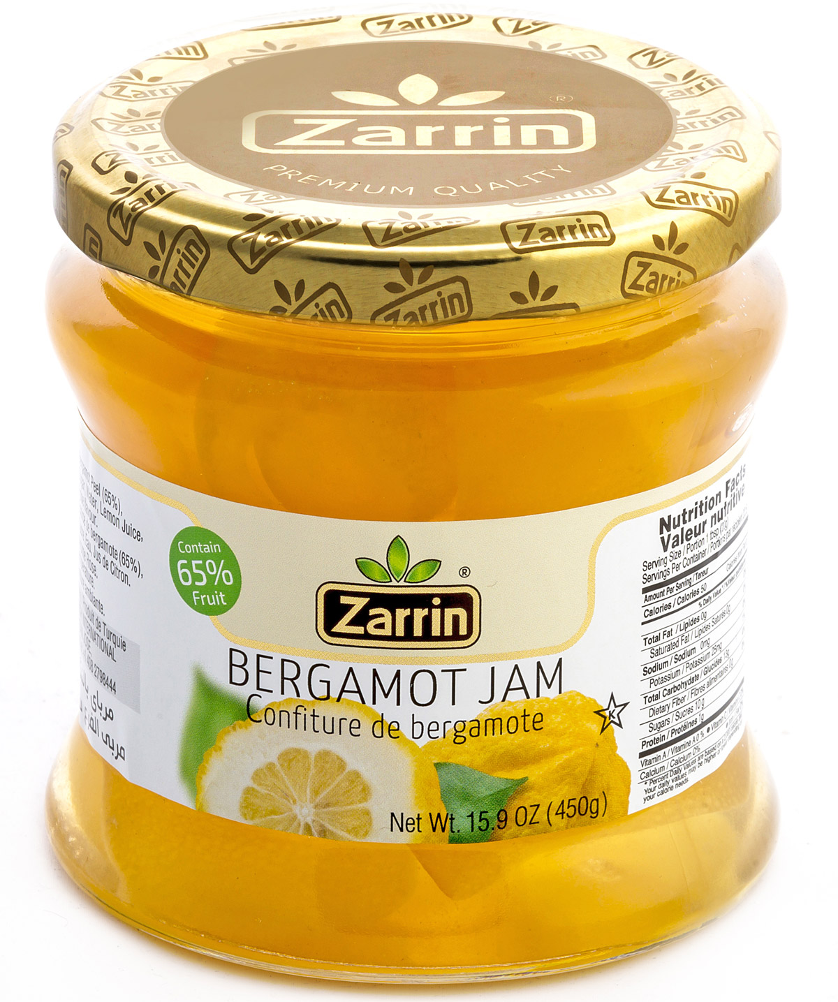 Zarrin Bergamot Jam In glass Jar