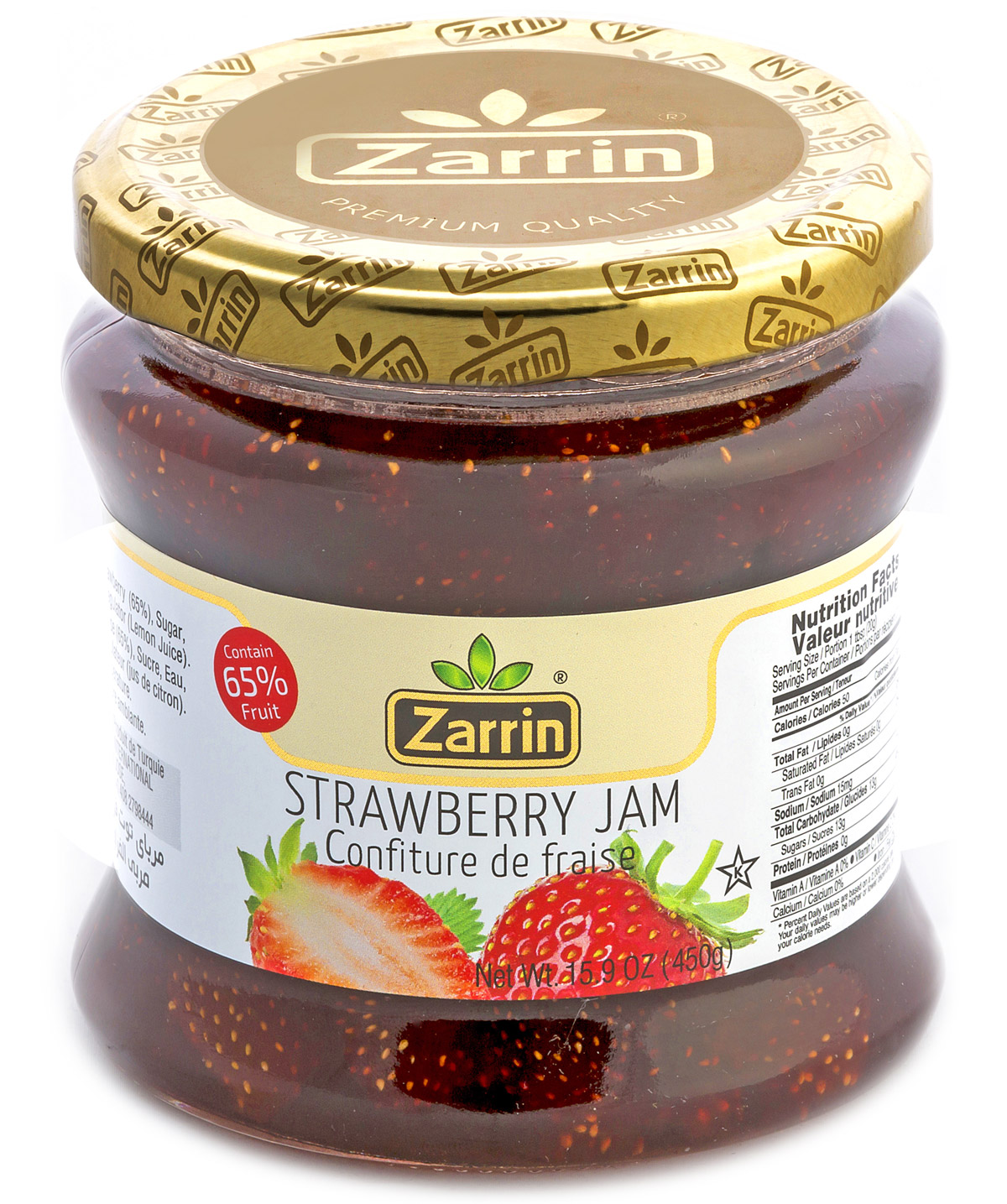 Zarrin Strawberry Jam In Glass Jar