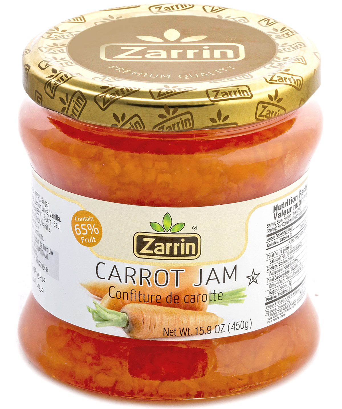 Zarrin Carrot Jam In Glass Jar