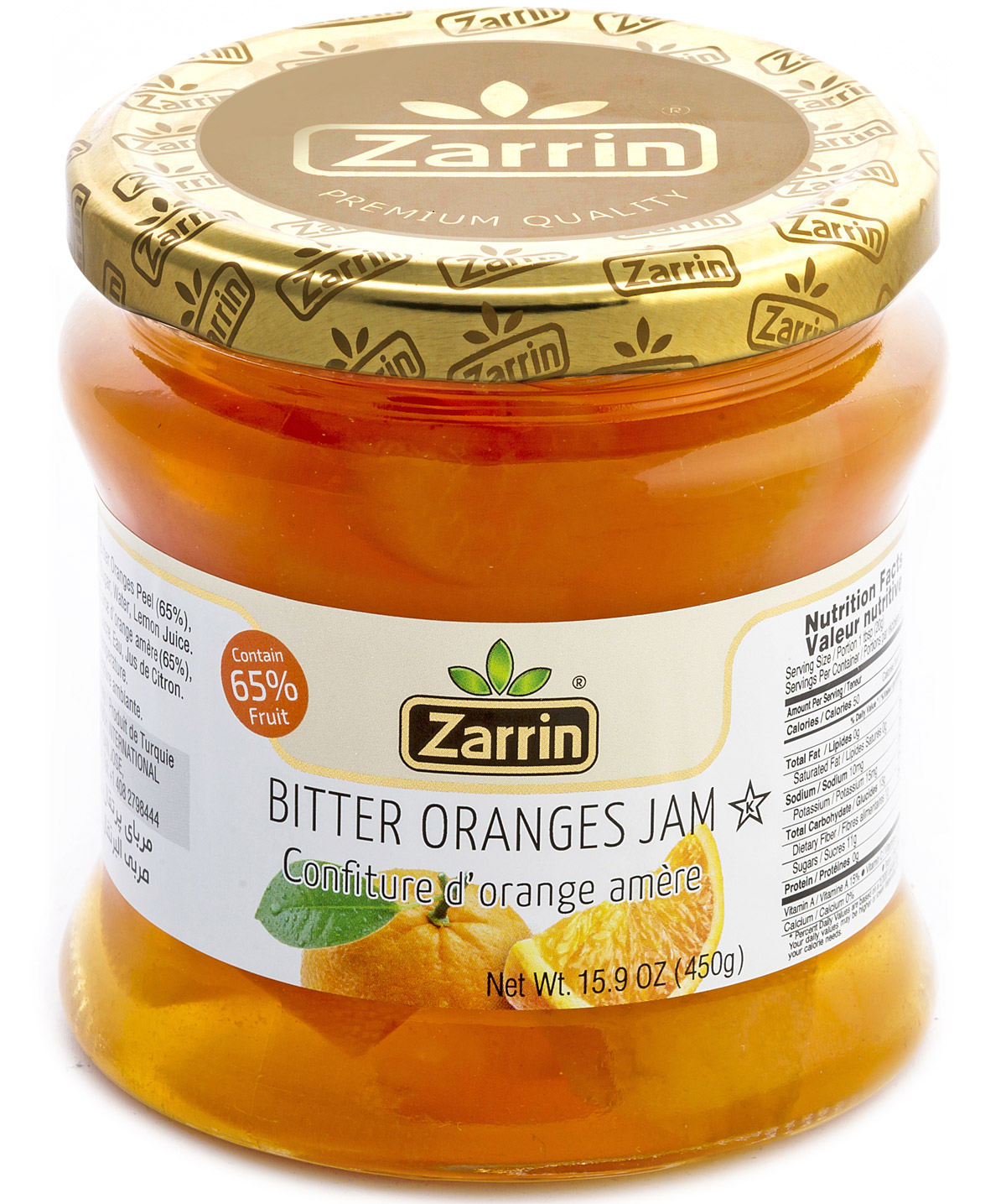 Zarrin Bitter Orange Jam In Glass Jar