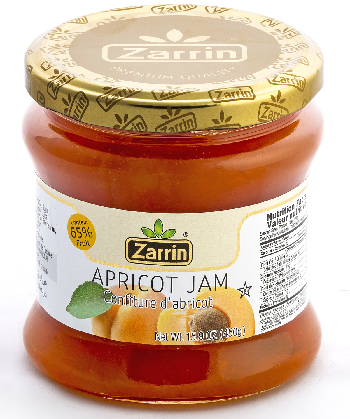 Zarrin Apricot Jam In Glass Jar