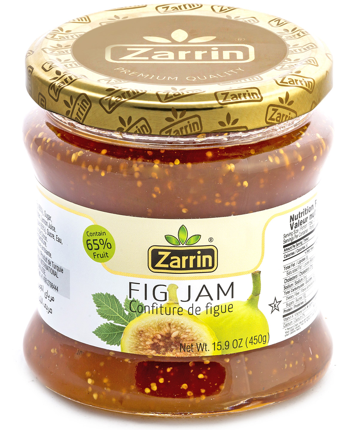 Zarrin Fig Jam In Glass Jar
