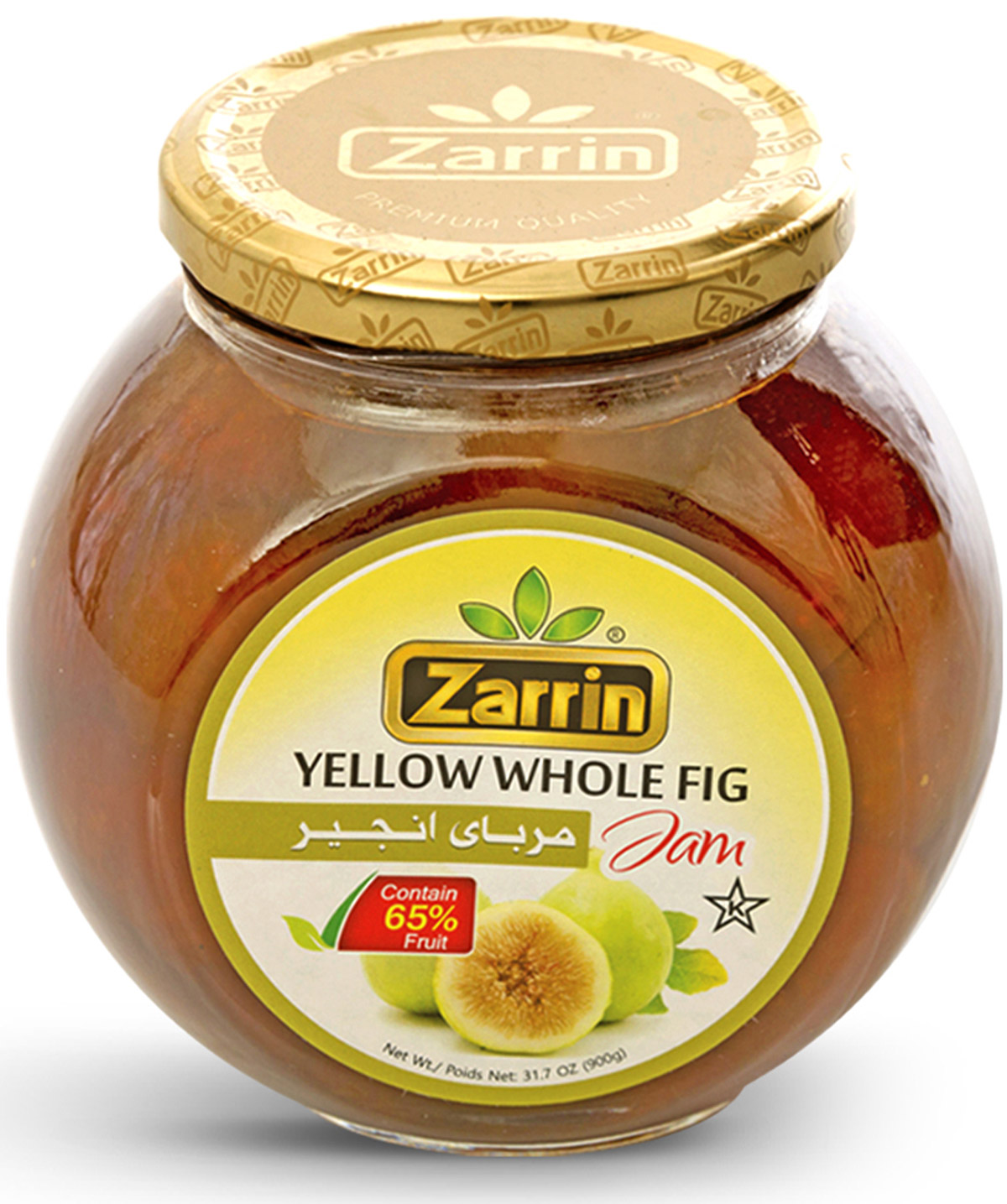 Zarrin Yellow Fig Jam In Glass Jar
