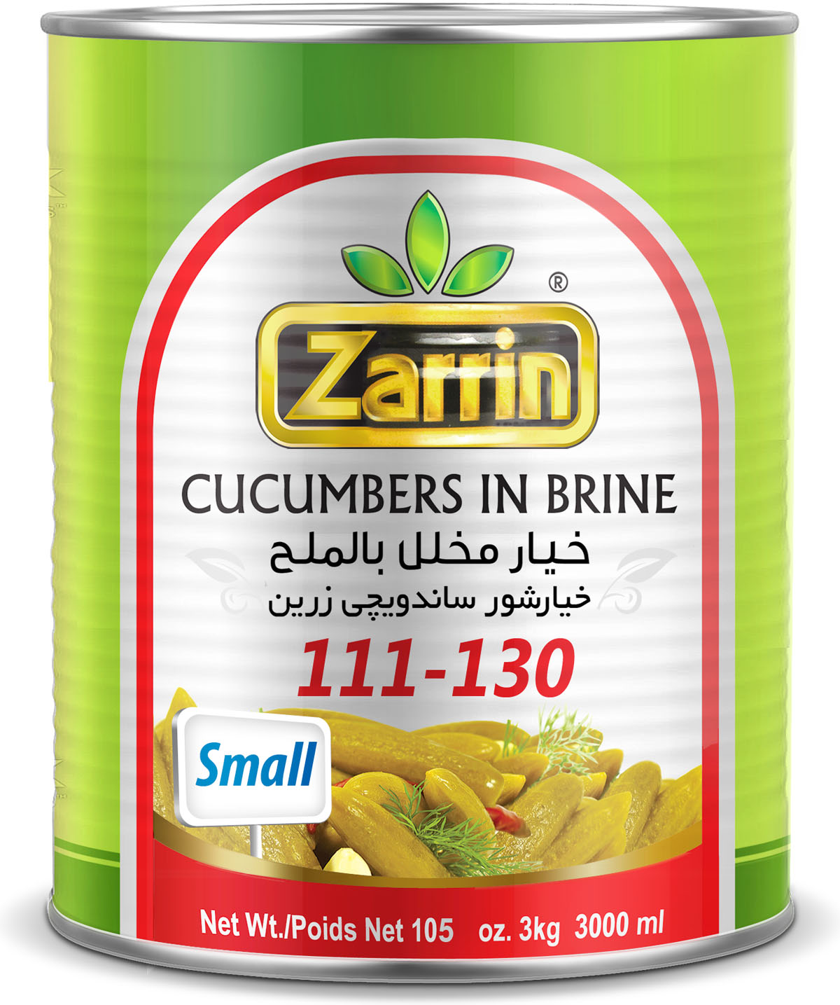 Zarrin Pickled Small Cucumbers 111-130