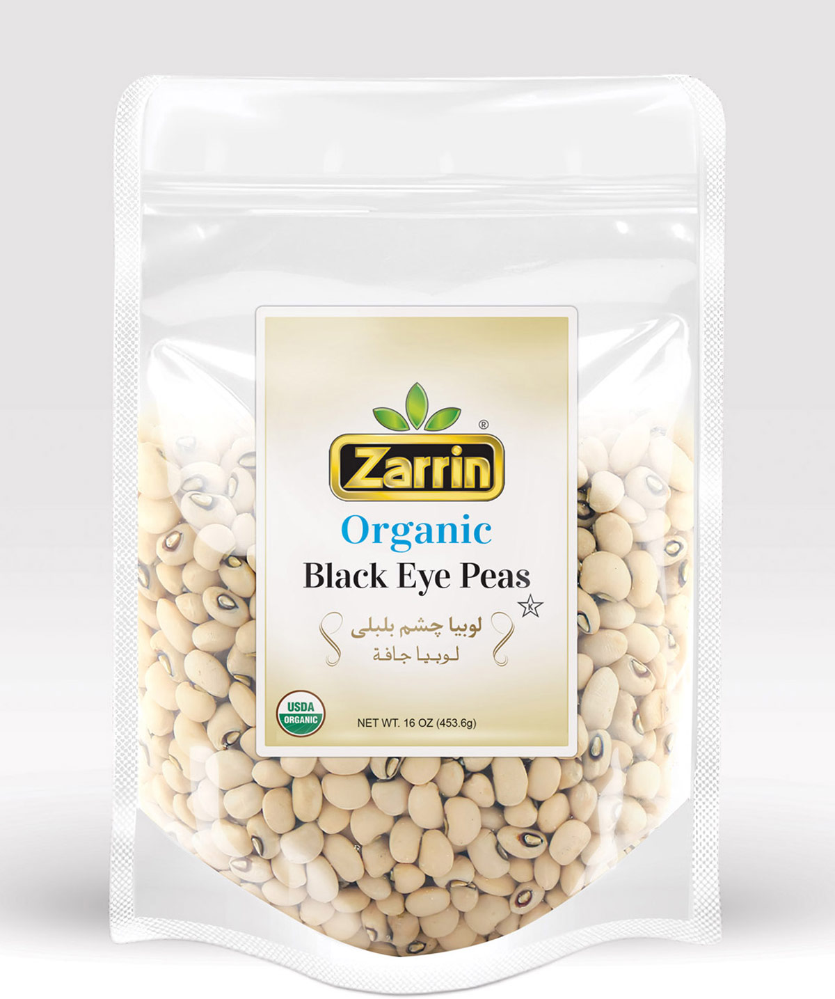 Zarrin Organic Black Eye Peas