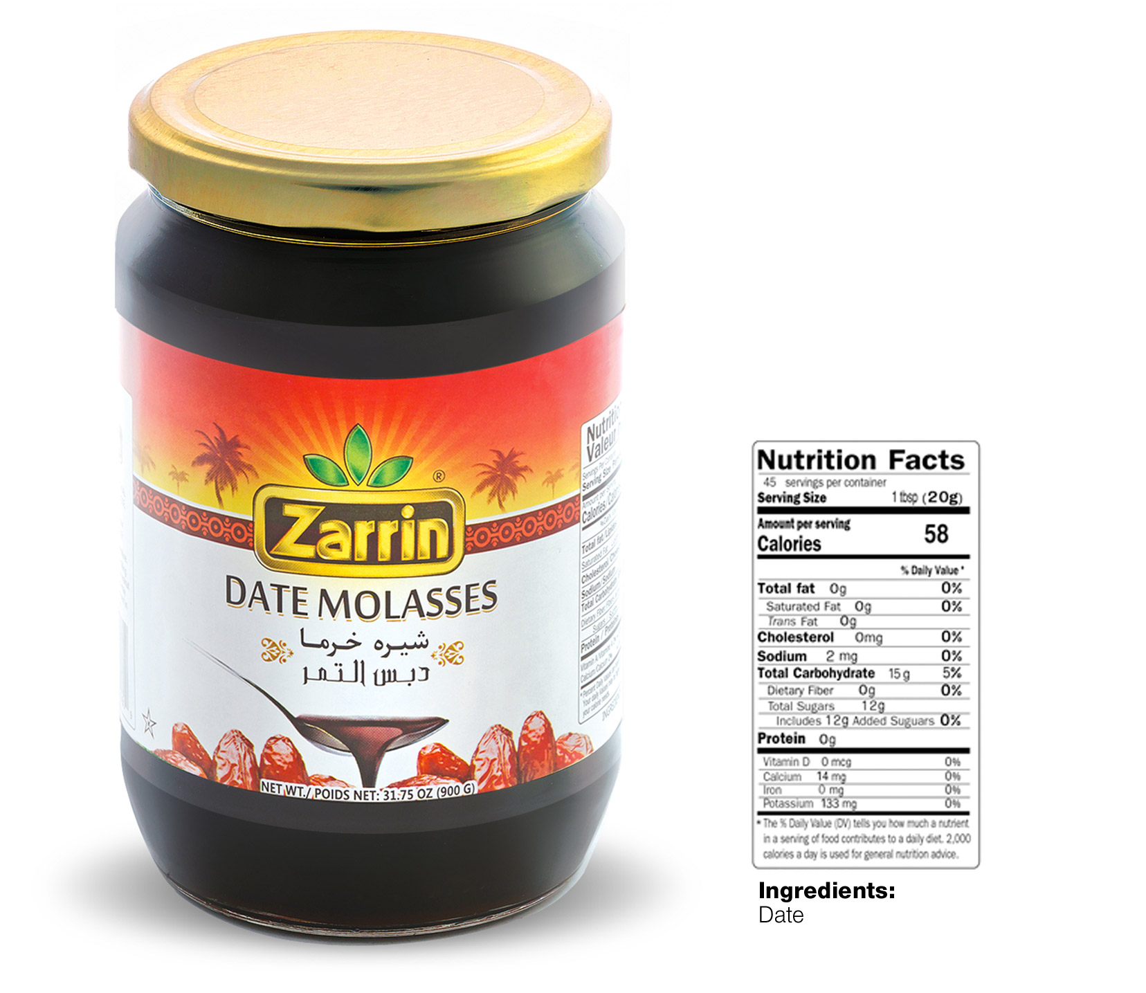 Date Molasses In Glass Jar