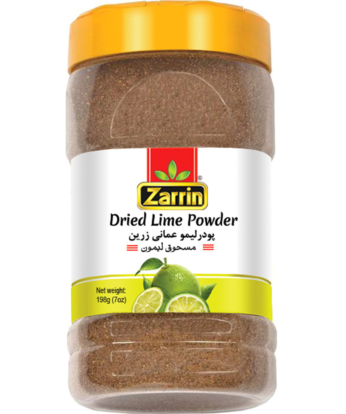 Zarrin Dried Lime Powder