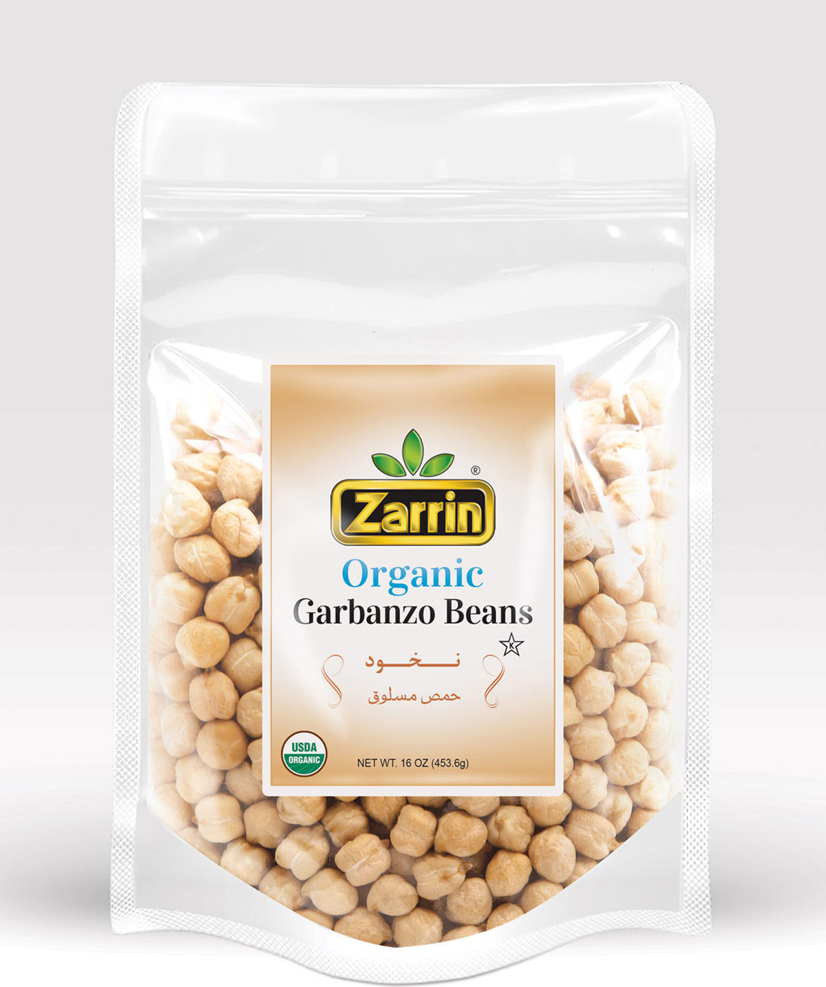 Zarrin Organic Garbanzo Beans