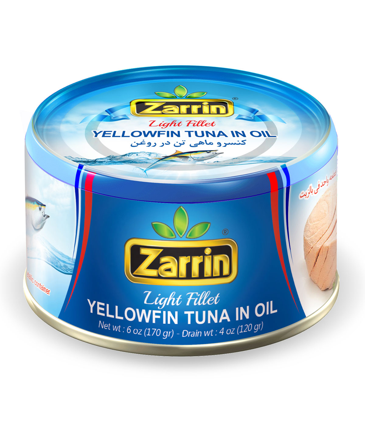 Zarrin Yellowfin Tuna Fish Tin Can