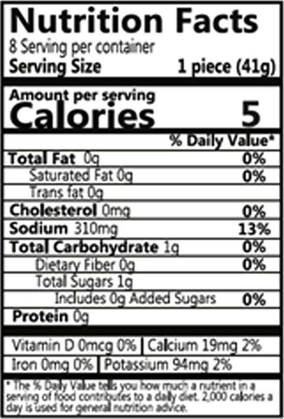 Zarrin Pickled Cucumbers 7-9 + 20% Free Nutrition Facts Zarrin Pickled Cucumbers 7-9 + 20% Free Nutrition Facts